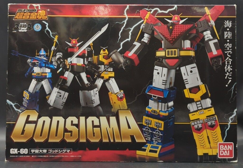 バンダイ 超合金魂 ゴッドシグマ GX-60