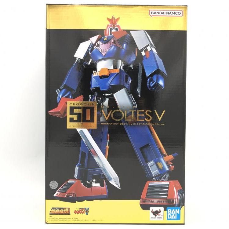 BANDAI - 【中古】超合金魂 GX-31SP 超電磁マシーン ボルテスV CHOGOKIN 50th Ver.[69][240069198113] 中古】超合金魂 GX-31SP 超電磁マシーン ボルテスV CHOGOKIN