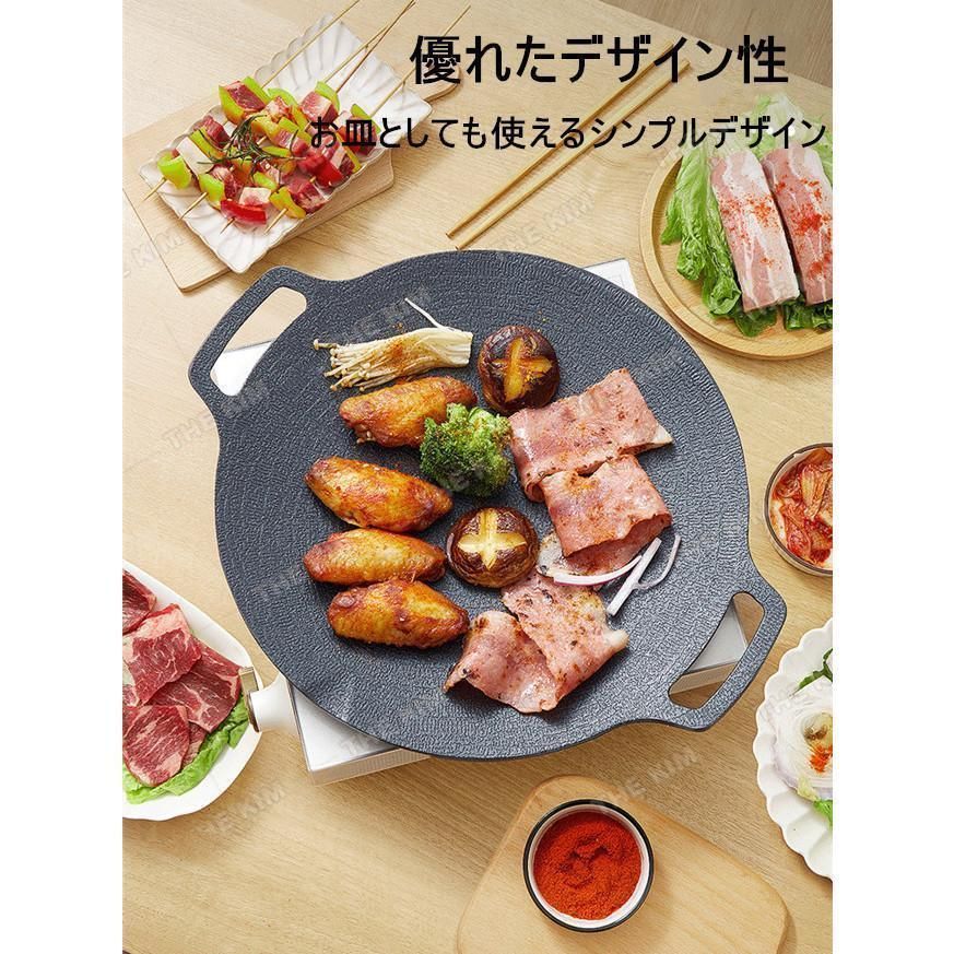 グリドル 鉄板 アウトドア IH対応 マルチグリドルパン 30cm/34cm/38cm グリル BBQ バーベキュー キャンプ フライパン 鉄鍋 家庭  かわいい 取っ手 炭火 直火 軽量 メルカリ