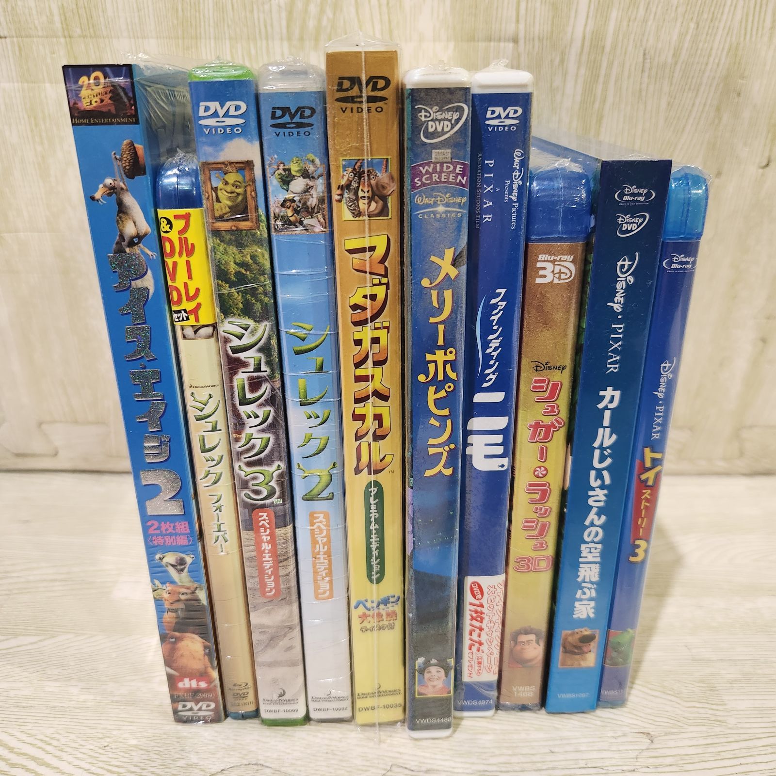 新品未開封 名作アニメ ディズニー DVD 8枚セット - DVD