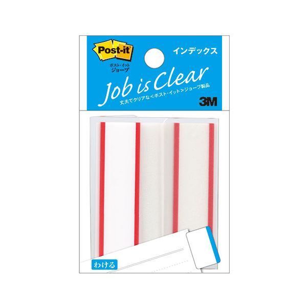 20個セット 3M Post-it ポストイット ジョーブ インデックス レッド 3M-6821X20