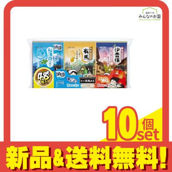 2個です^^ 秋にも油断できない！匂リッチクリーム30g 2個です^^ 秋にも