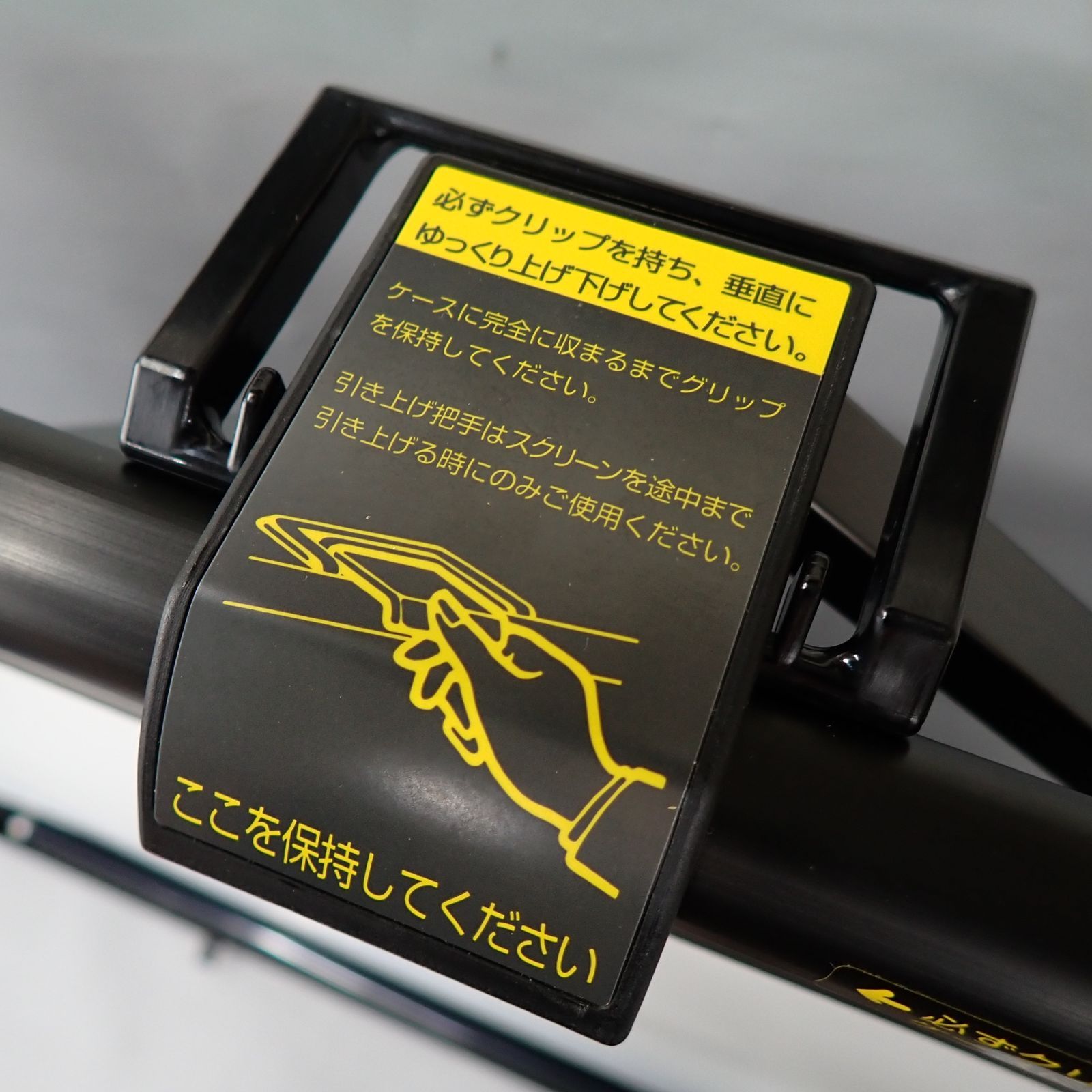 KPR-100 プロジェクタースクリーン KIC プロジェクタースクリーン