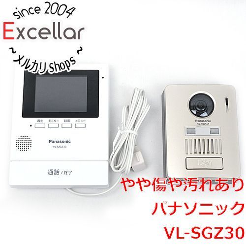 Amazon.co.jp: パナソニック ワイヤレステレビドアホン(モニター