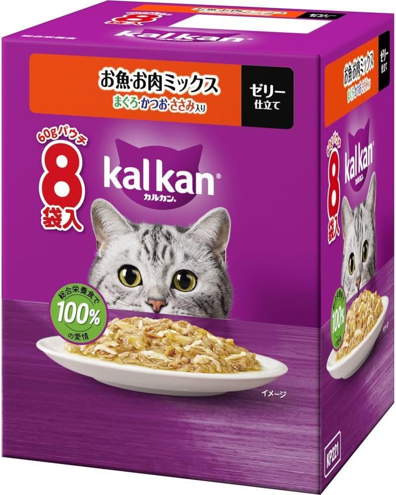 同梱不可 20個セット マースジャパン カルカンパウチ お魚 お肉ミックス まぐろ かつお ささみ入り 60g×8