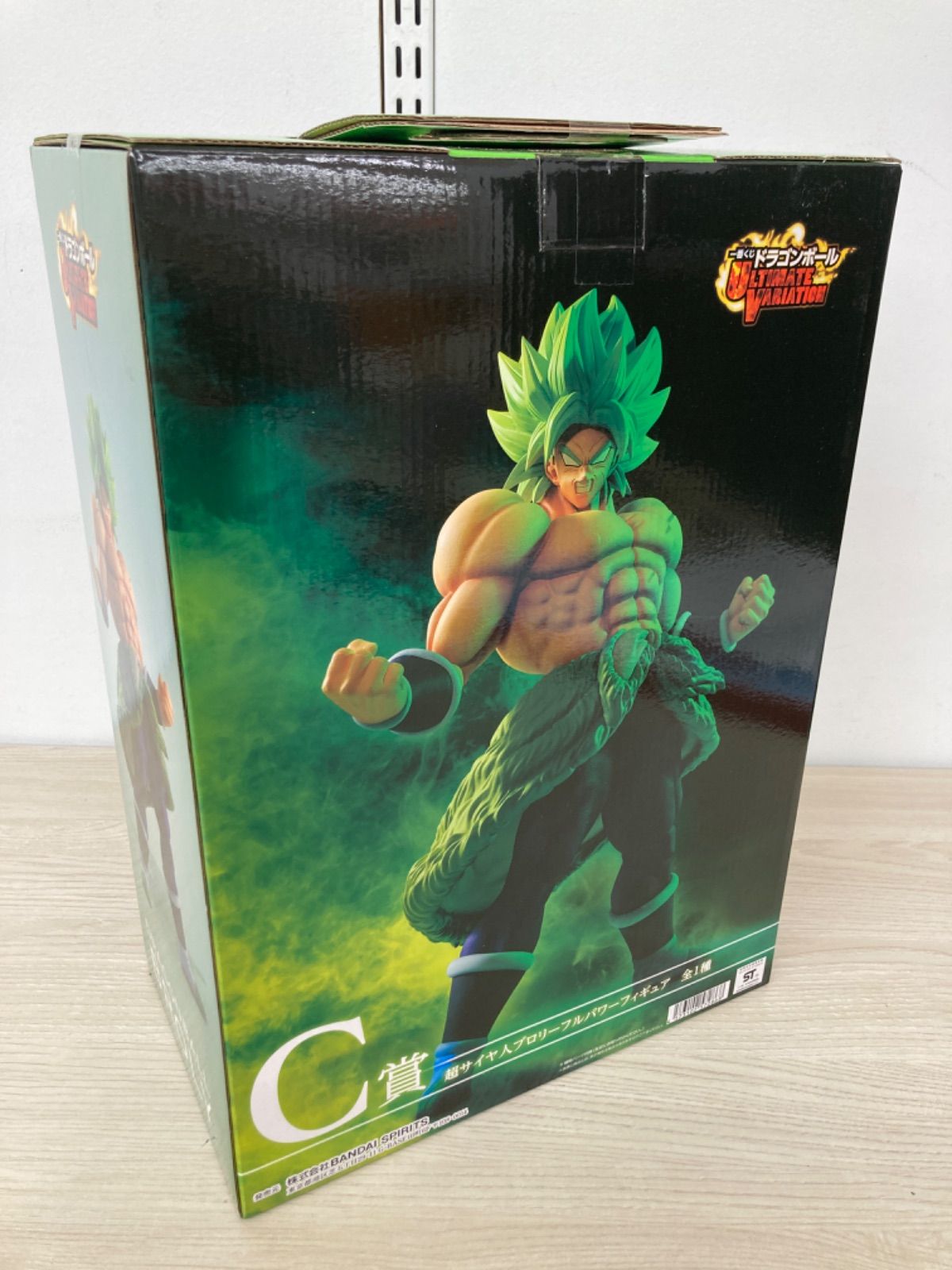ドラゴンボール ULTIMATE VARIATION　C賞 ブロリー Amazon.co.jp: 一番くじ Dragon Ball ULTIMATE VARIATION C賞 超