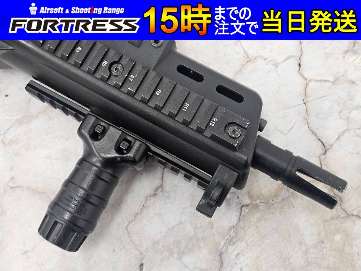 次世代電動ガン　G36C(未使用 G36Cカスタム - 次世代電動ガン | 東京マルイ エアソフトガン