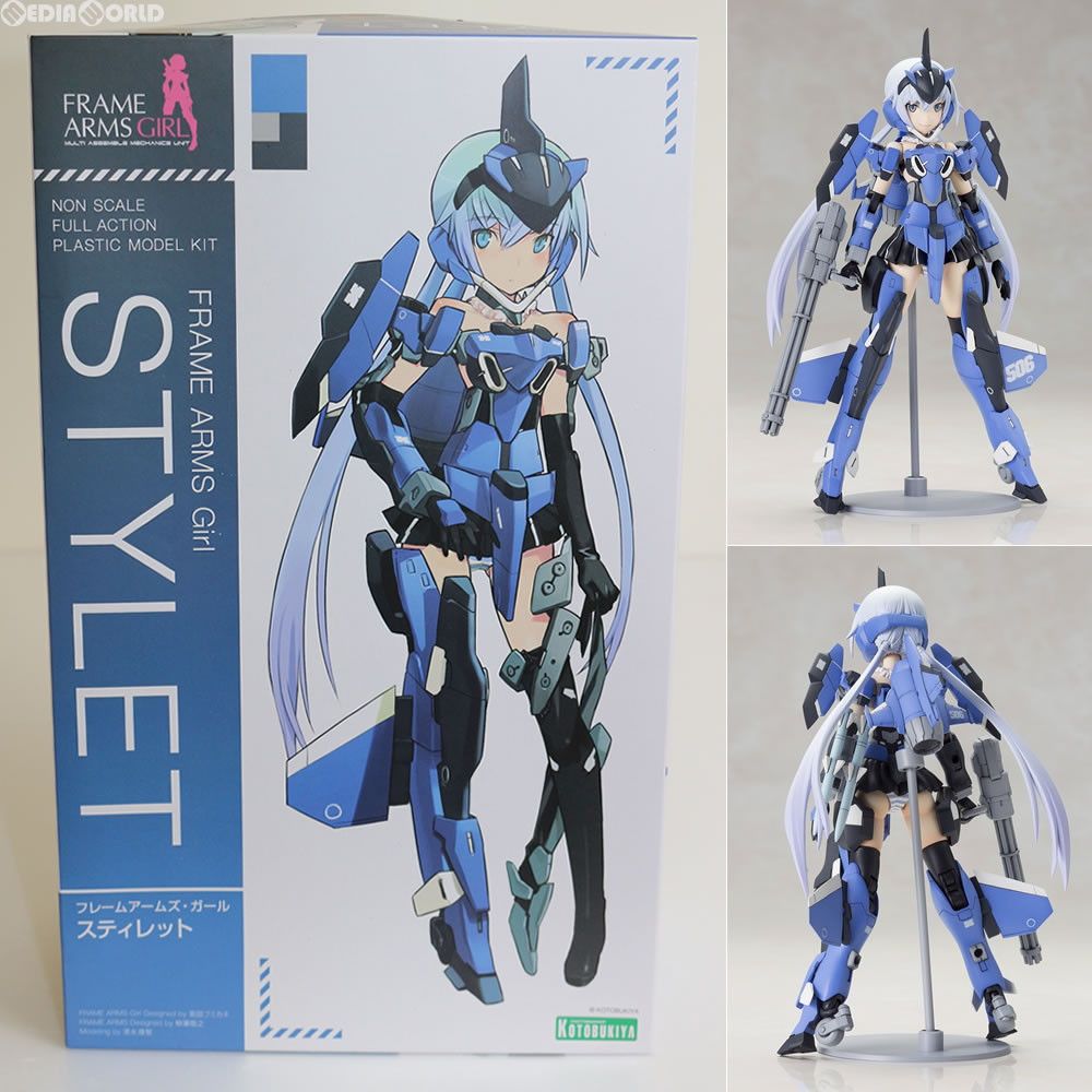 フレームアームズ・ガール スティレット プラモデル(FG002) コトブキヤ