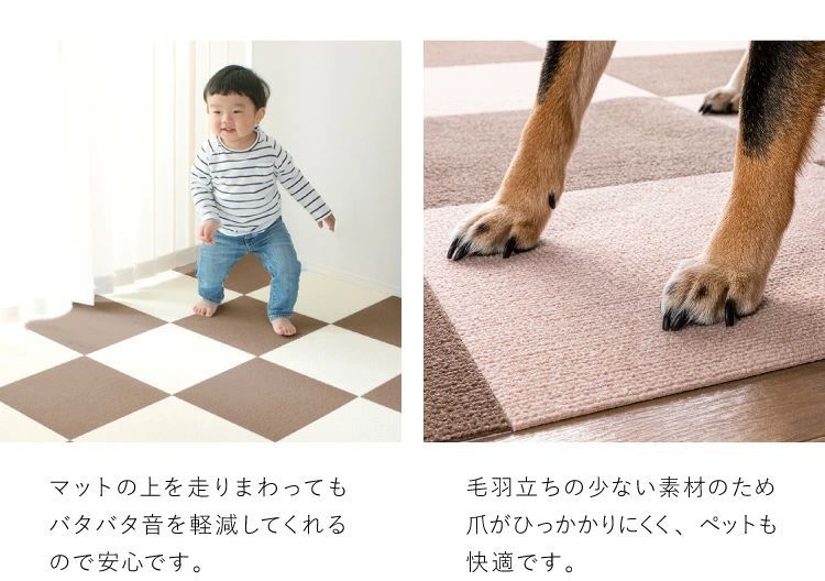 消臭