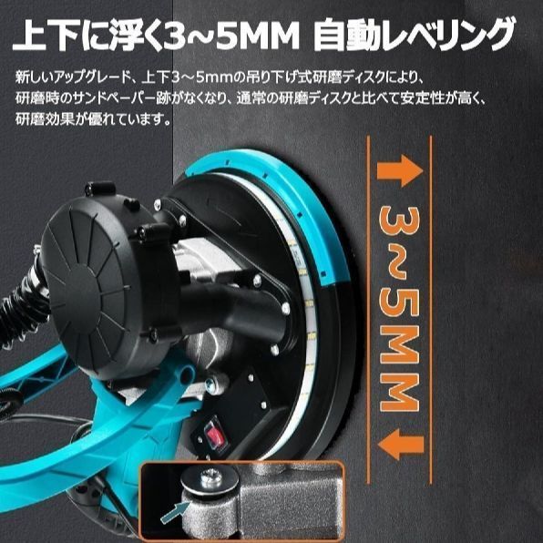 110V 1250W