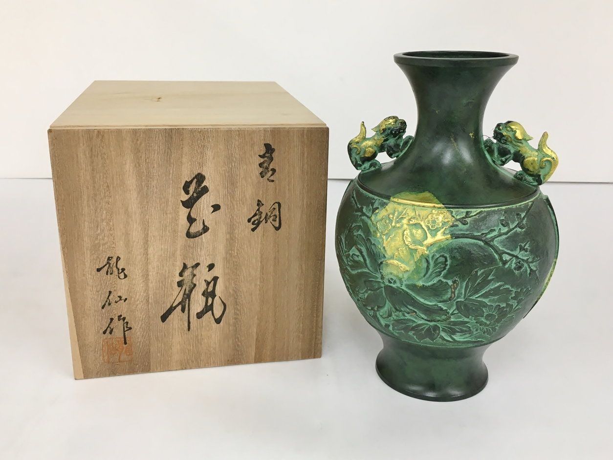 龍仙作 青銅花器 木箱入り 花瓶 花器 木箱付き 青銅製 龍仙作 美品 2408LS286 - メルカリ