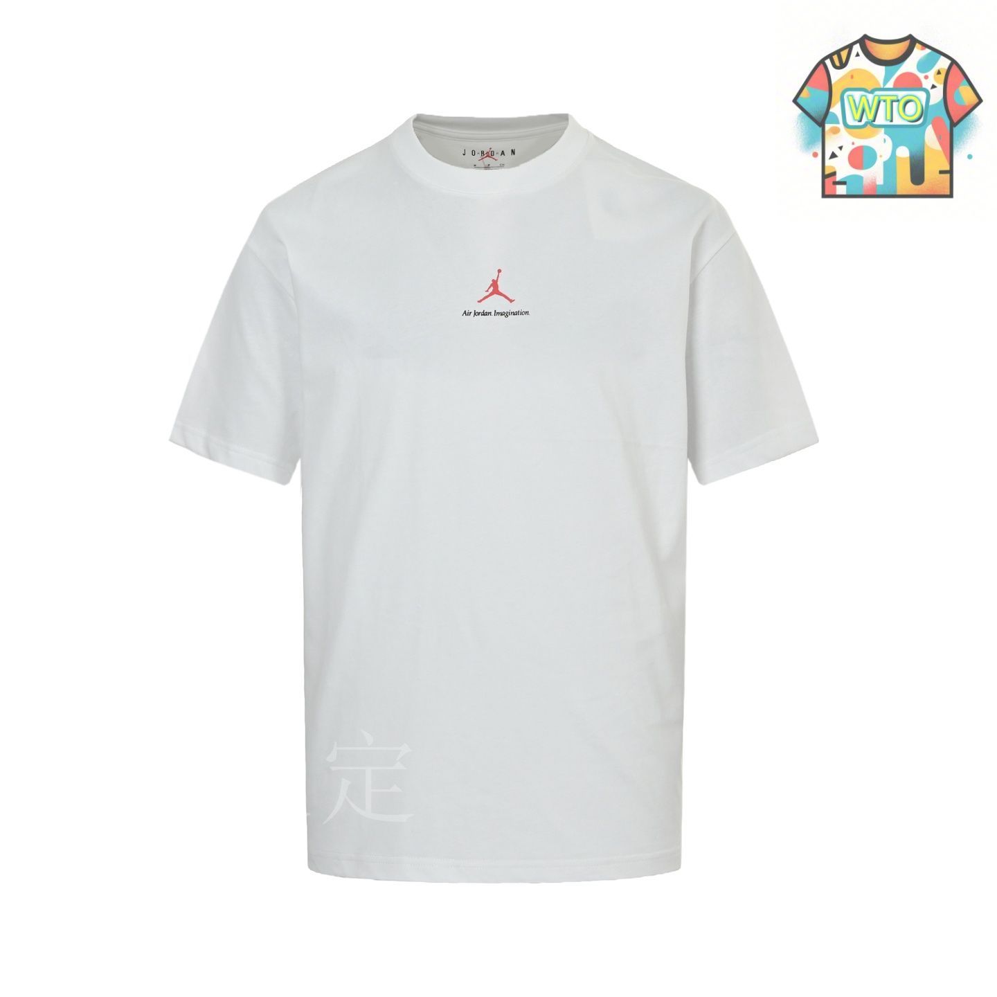 今日特価】Nike x Air Jordan 25SS コラボプリント T シャツ