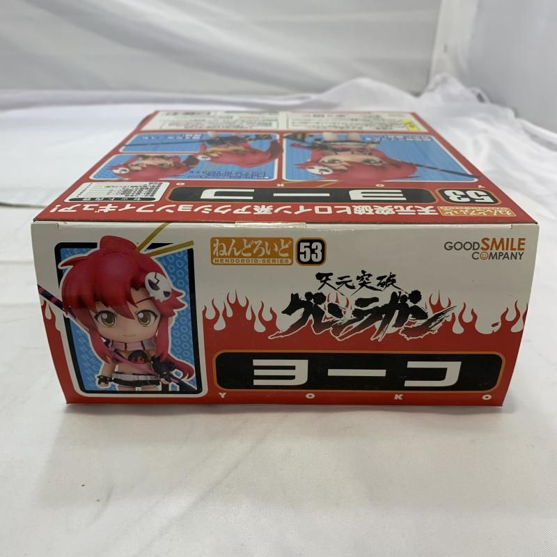 Amazon | ねんどろいど 天元突破グレンラガン ヨーコ 2.0 ノン