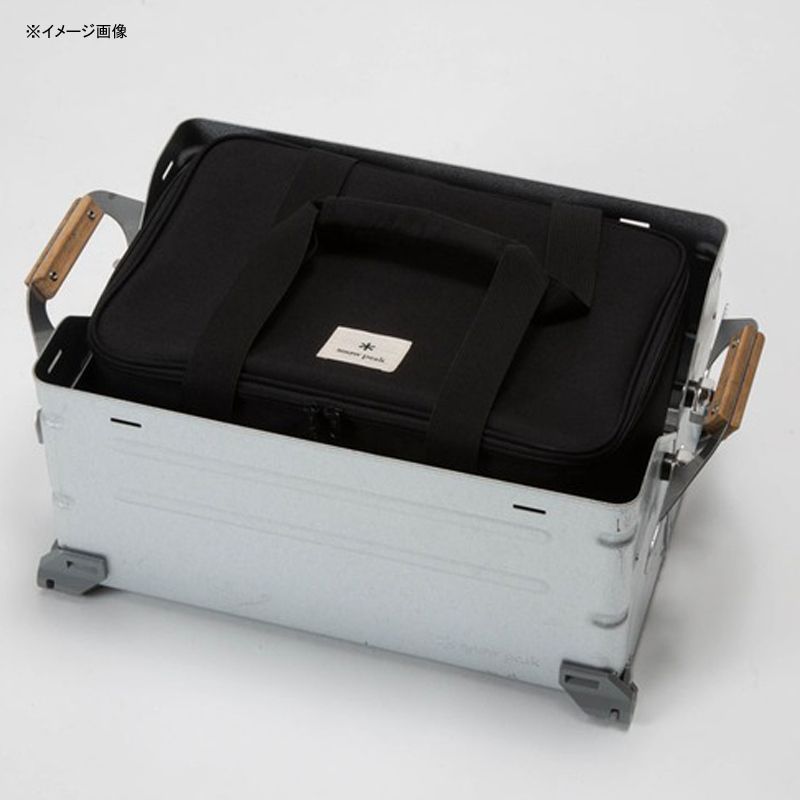 スノーピーク snow peak ユニットギアバッグ220