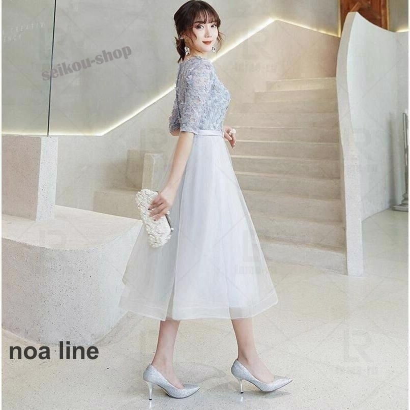 上品 女性ゲストドレス