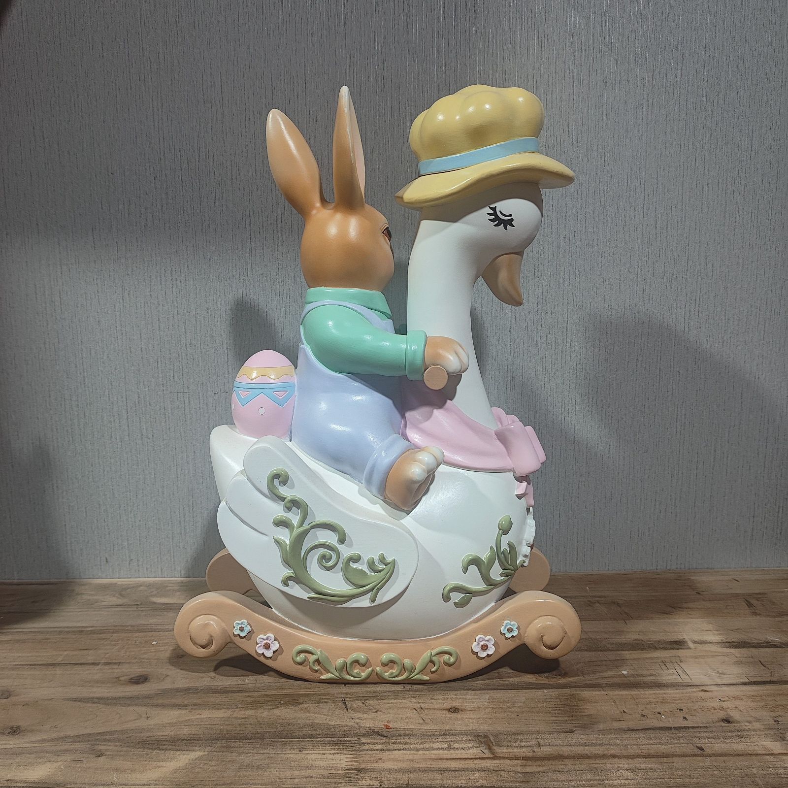 装