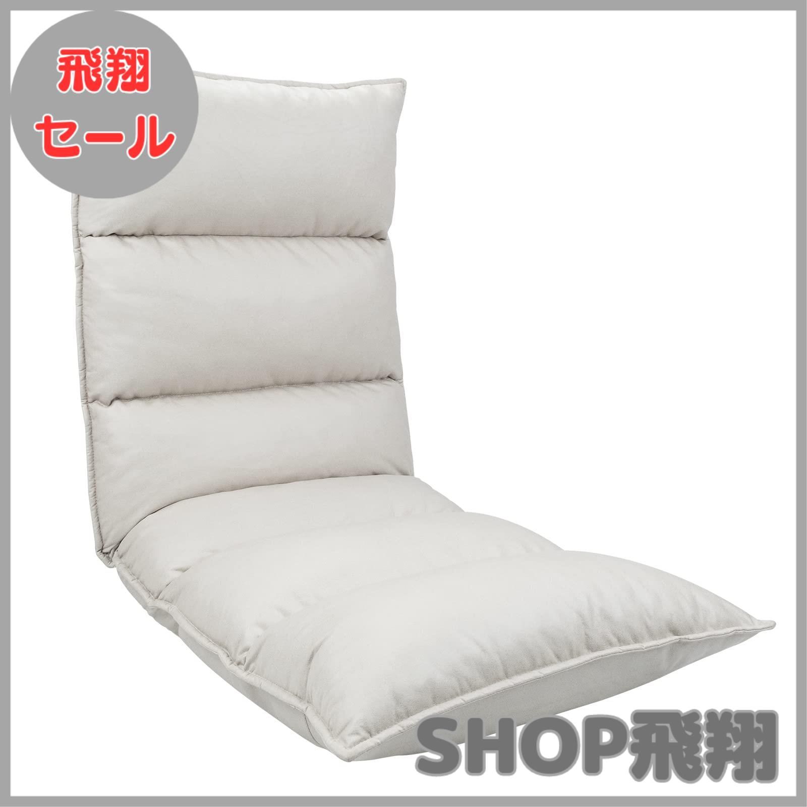 未開封 高橋徹也 怪物 アナログ レコード LP