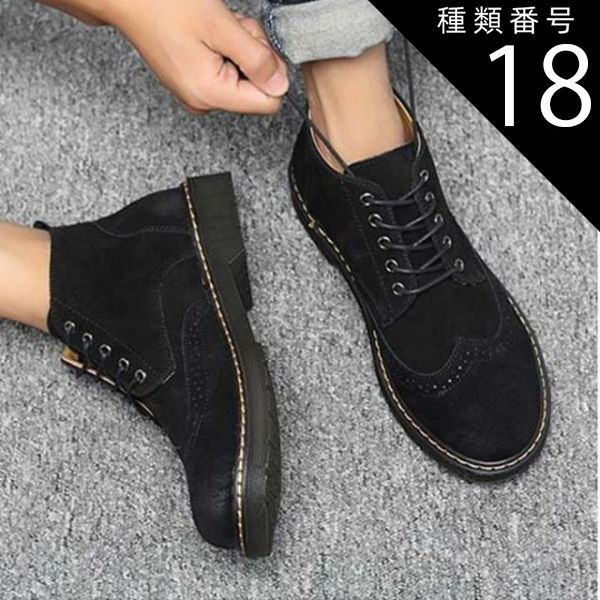 種類18：ブラック/27.0cm サイドゴアブーツ メンズ ブーツ 本革 新作