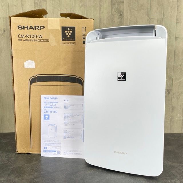 衣類乾燥除湿機 冷風 【展示品】 SHARP シャープ CM-R100 2024年 衣類乾燥除湿機 冷風 【展示品】 SHARP シャープ CM-R100 2024年