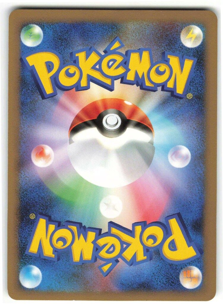 Pokemon DPt2 042/090 フーディン四LV.X(1stEDITION) ☆ - メルカリ