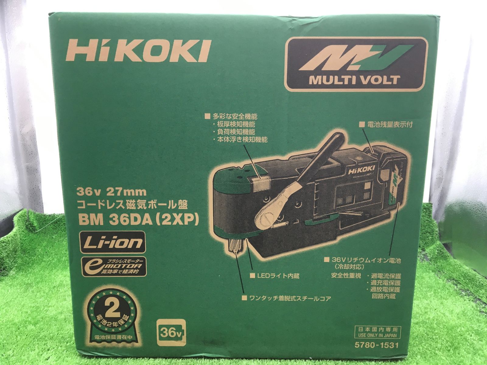 HIKOKI マルチボルト コードレス磁気ボール盤 BM36DA(2XP) - 11