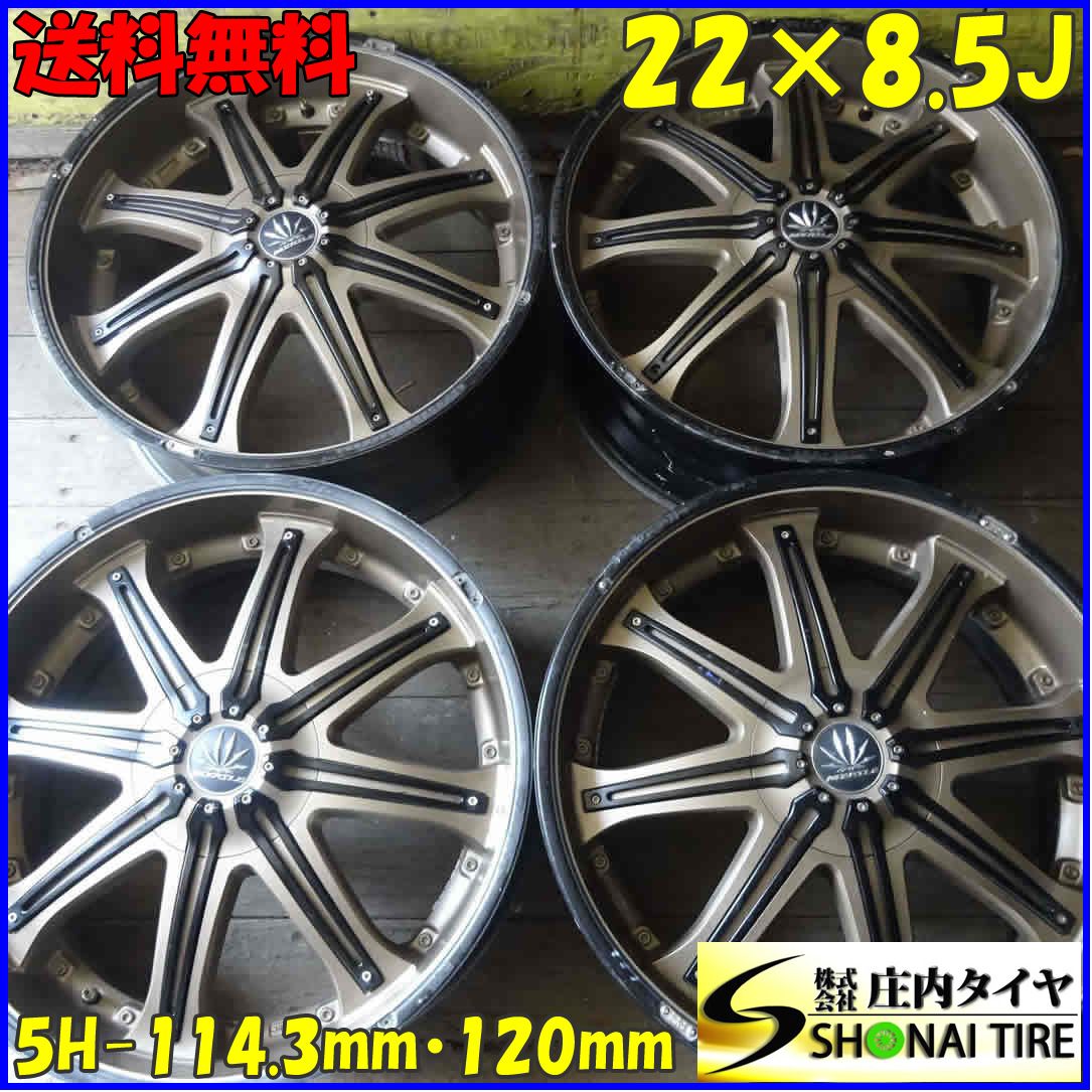4本 会社宛 22×8.5J クリムソン マーテル アルミ 5穴 PCD 114.3mm 35 ハブ径76mm レクサスRX RAV4 ハリアー デリカD5 NO Z1690