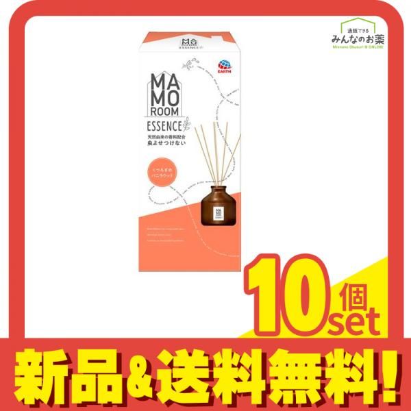 マモルームエッセンス 虫よけスティック くつろぎのバニラウッド 70mL (本体) 10個セット まとめ売り