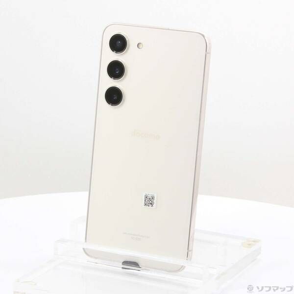 未使用品〕 未使用品 Galaxy S23 256GB クリーム SC-51D docomo