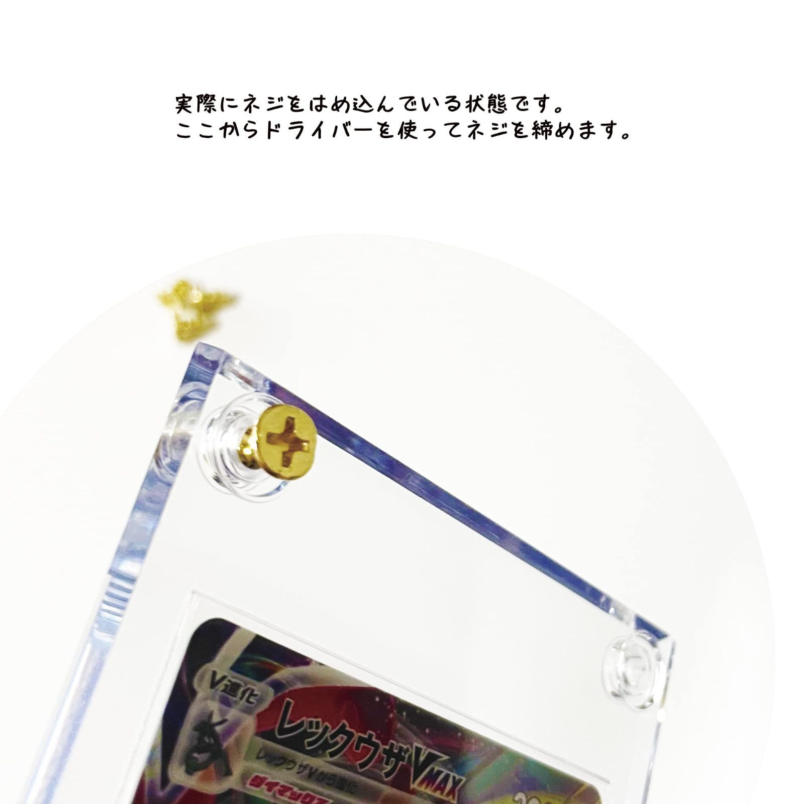 カードケース ヨロズラボ