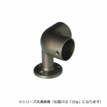 シロクマ ステンA形コーナーエルボ アンバー ABR-118 32φ