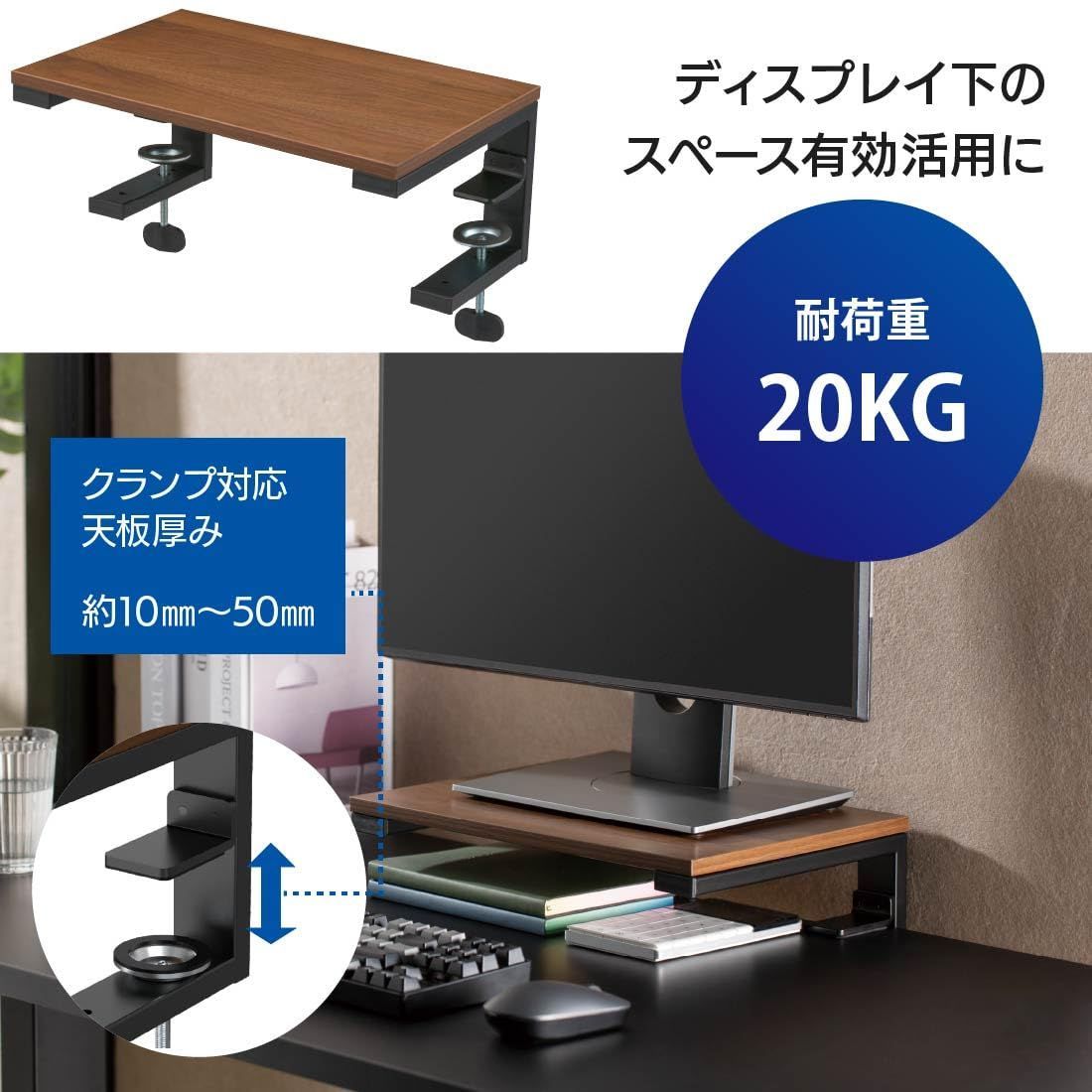 クランプ|スタンド両用 OA-SDS02-T