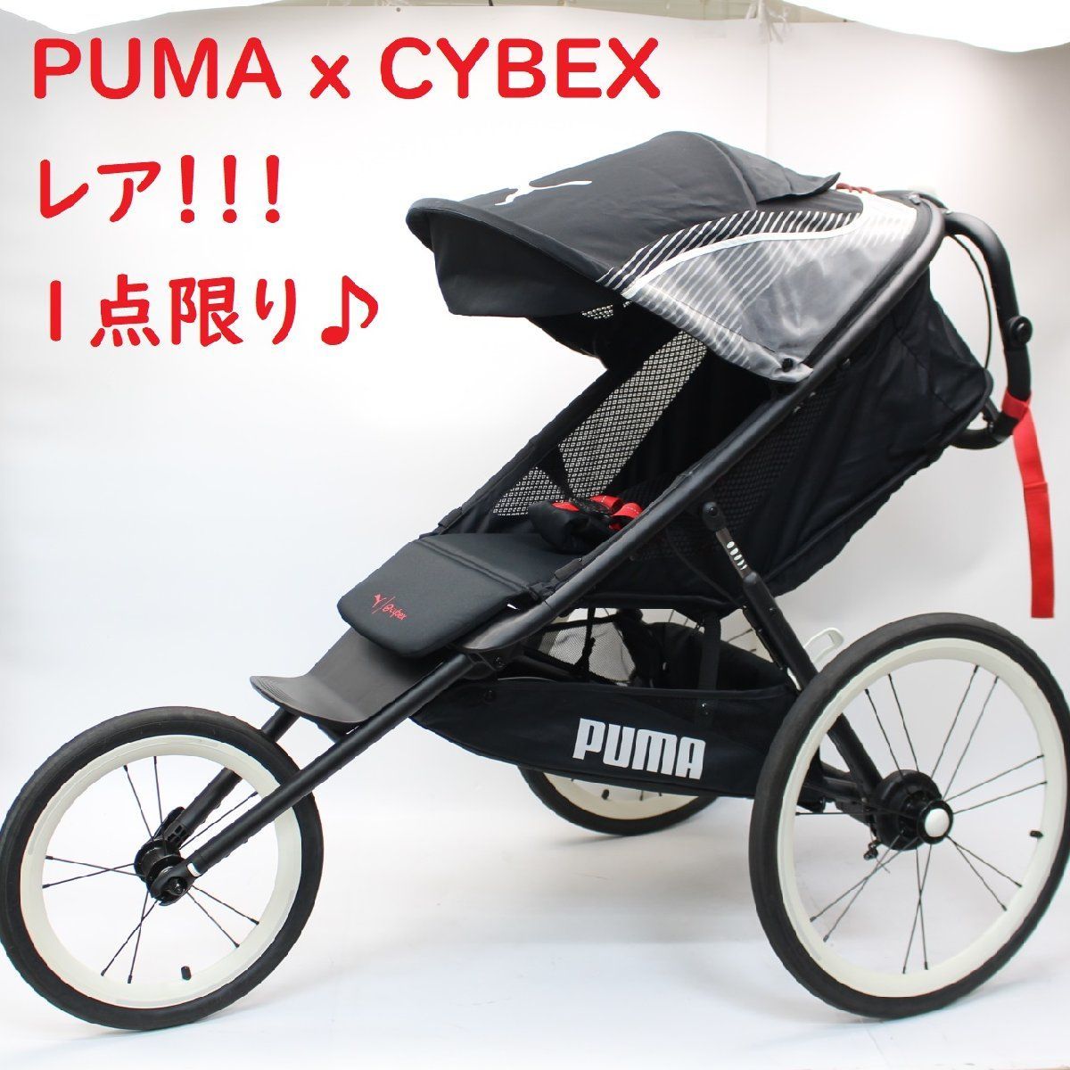 482)【使用僅か/希少】PUMA x CYBEX AVI ワンボックス - メルカリ