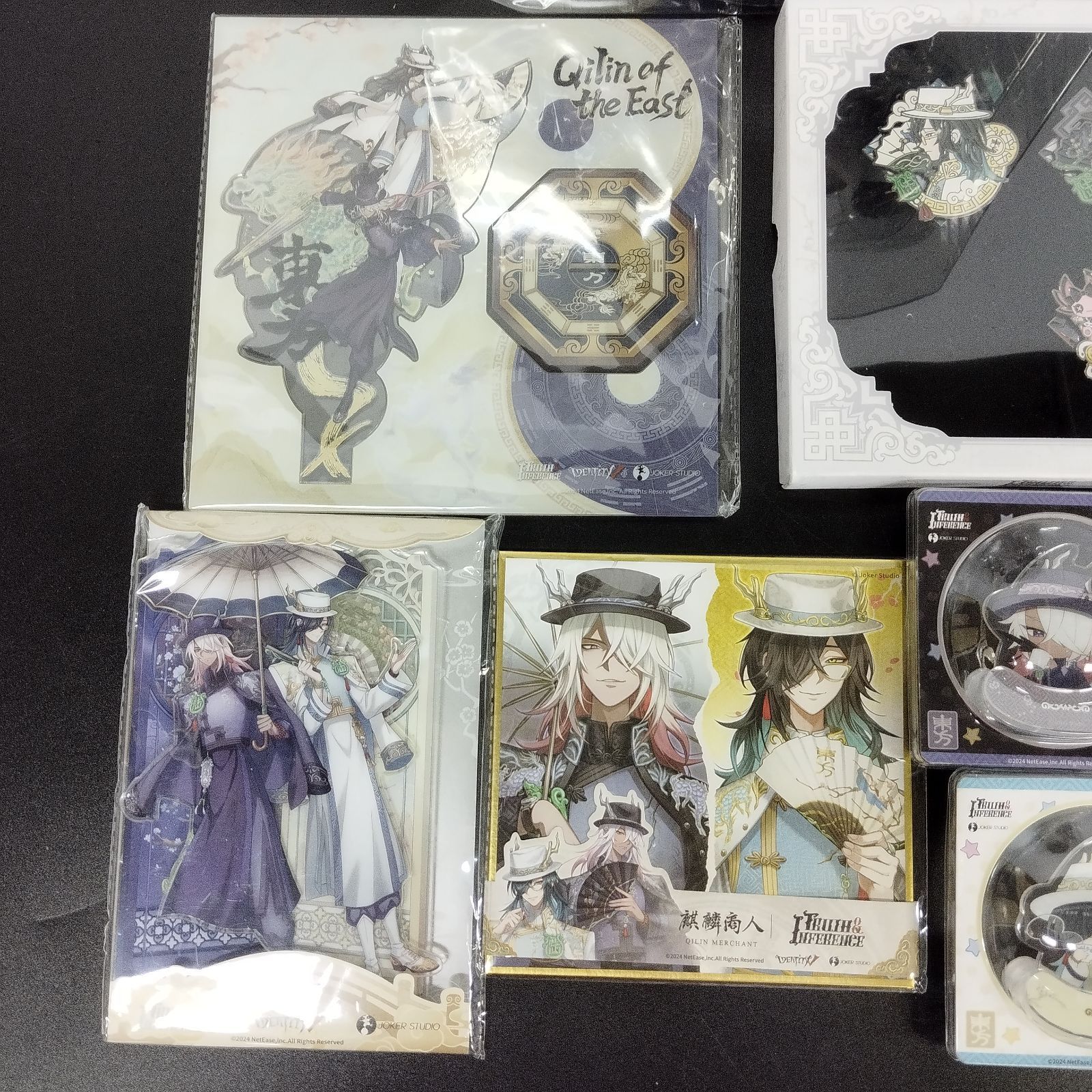 6周年オフラインパック　豪華版 Amazon.co.jp: 6周年記念パック オフラインパック 特別版