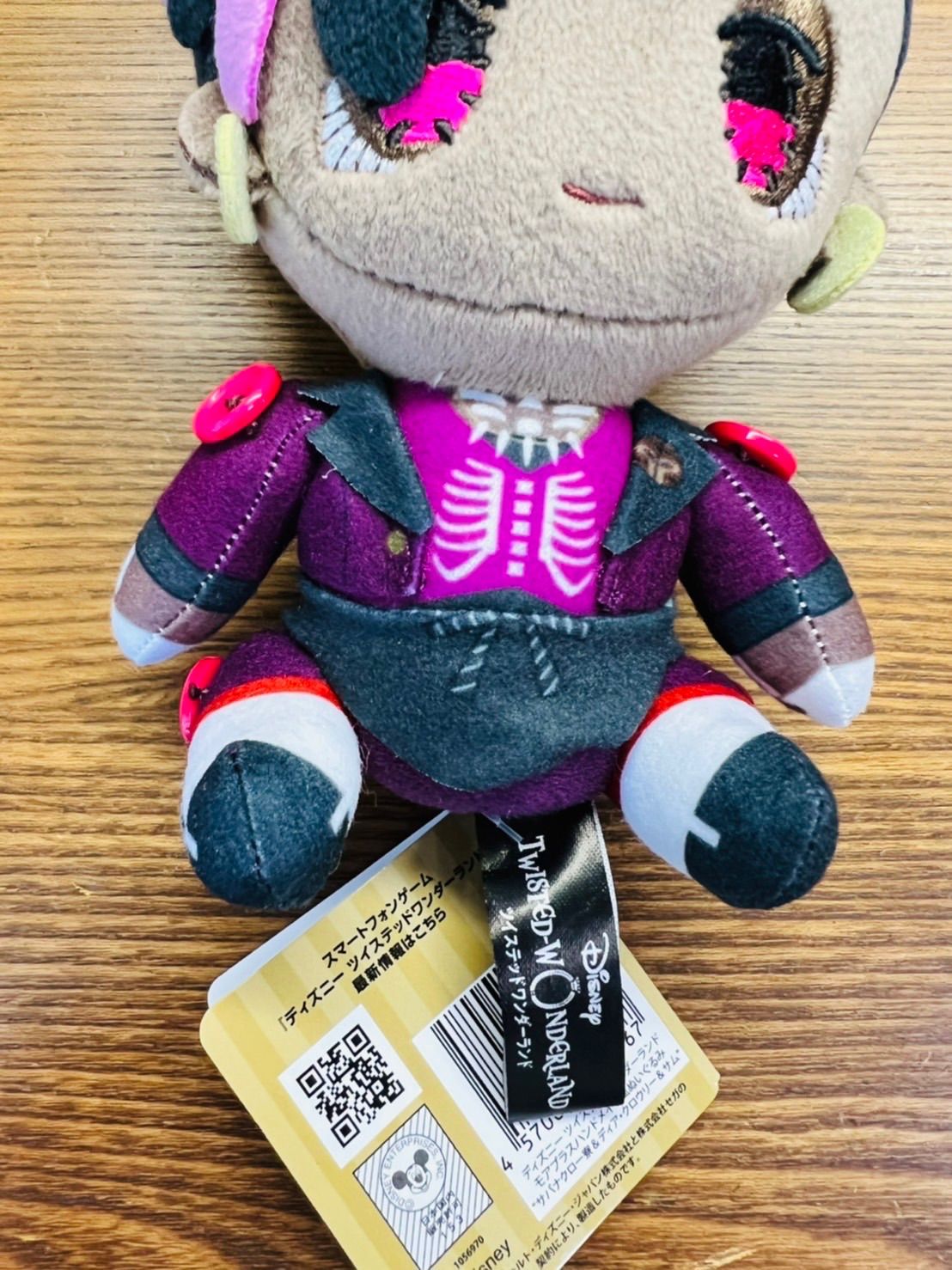 メルカリショップ】ツイステ モアプラス ハンドメイド風 ぬいぐるみ