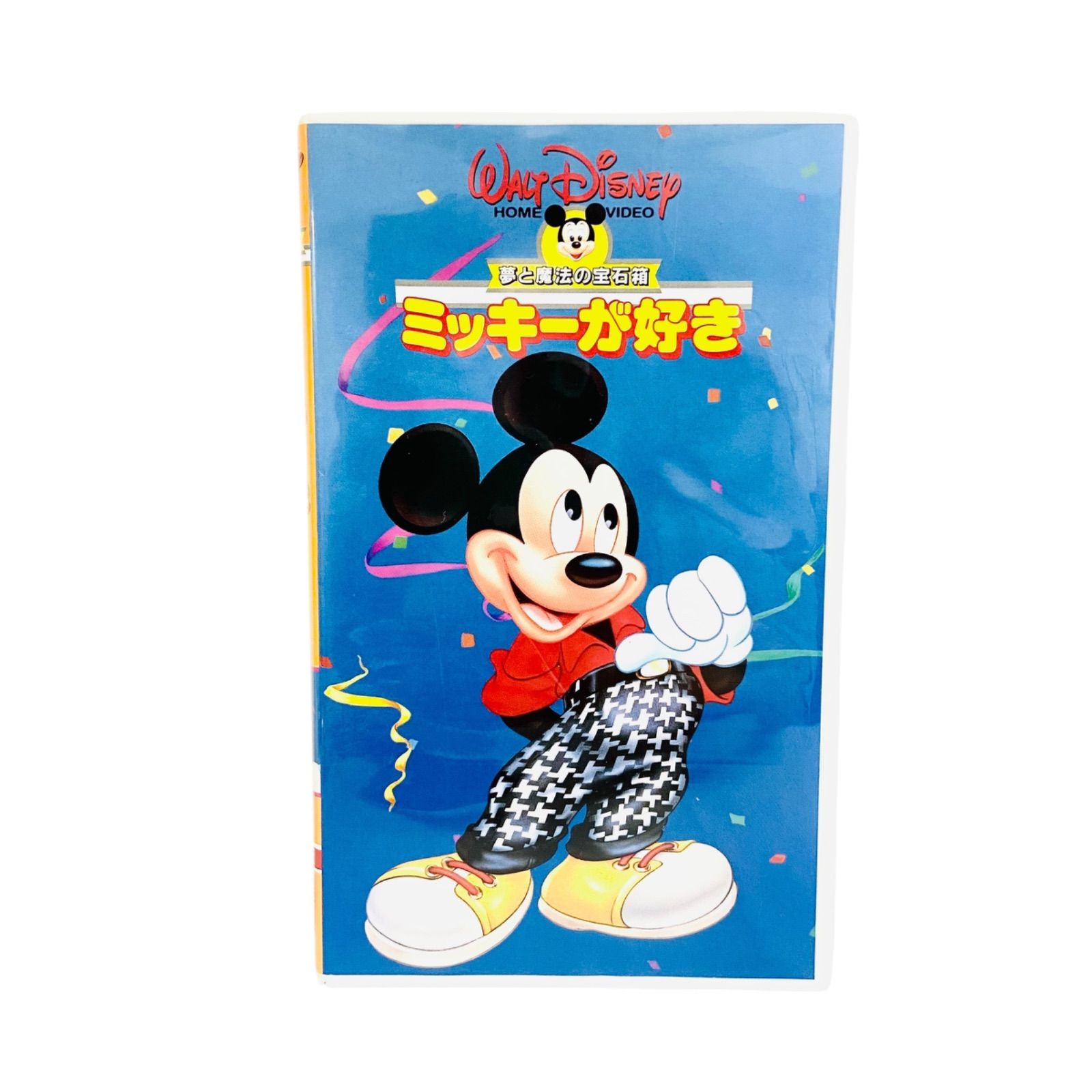 F08009 ビデオテープ VHS ミッキーが好き 日本吹き替え版