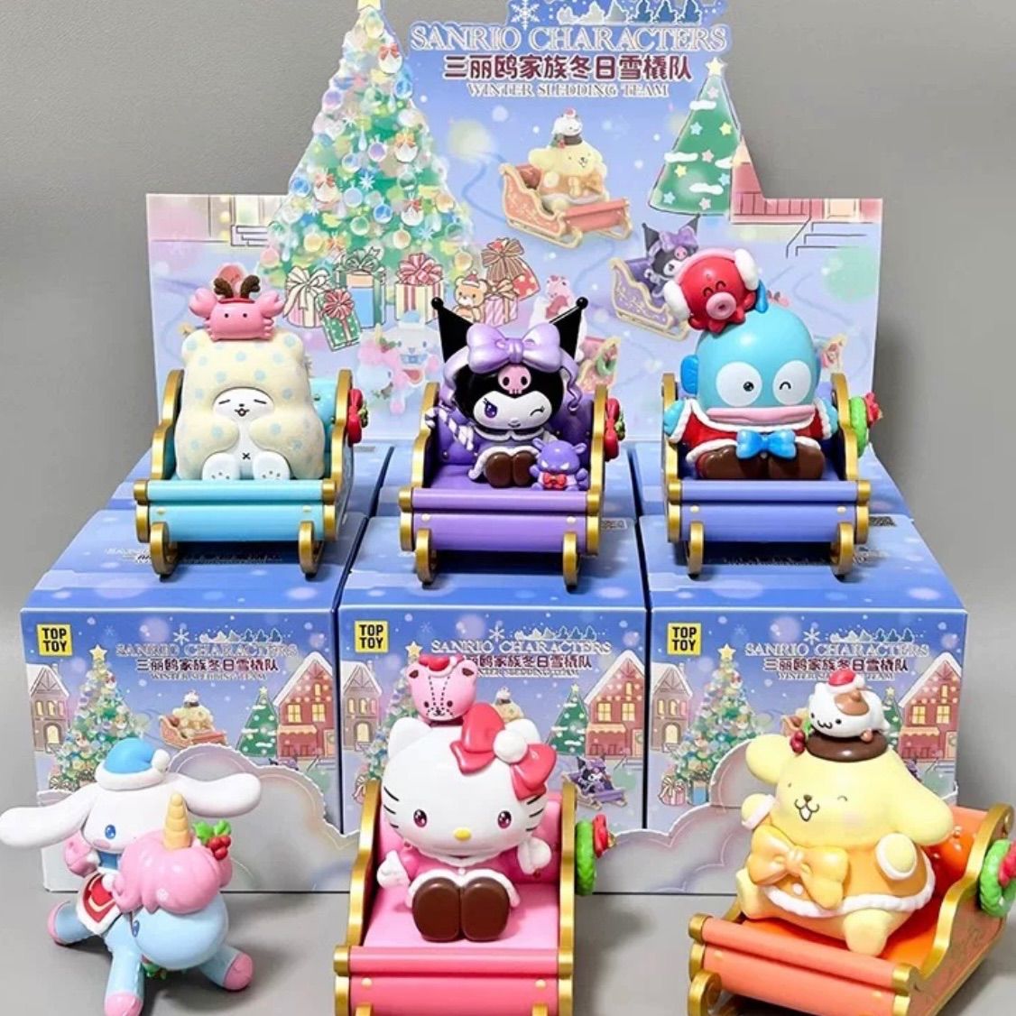新品未開封 6種セット 冬 ソリ シリーズ サンリオ × TOPTOY クロミ