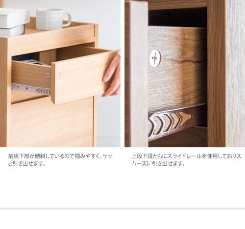 デスクワゴン キャスター付き