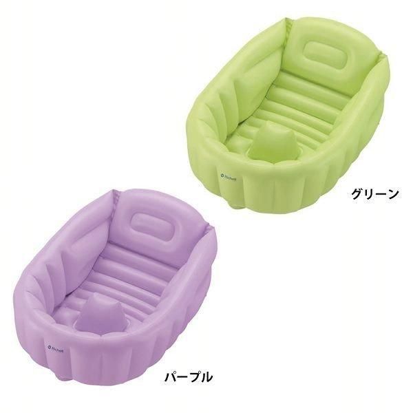 【公式】ベビーバス お風呂 新生児 ふかふか ベビー ベビー用品 ふかふかベビーバス W リッチェル (D)