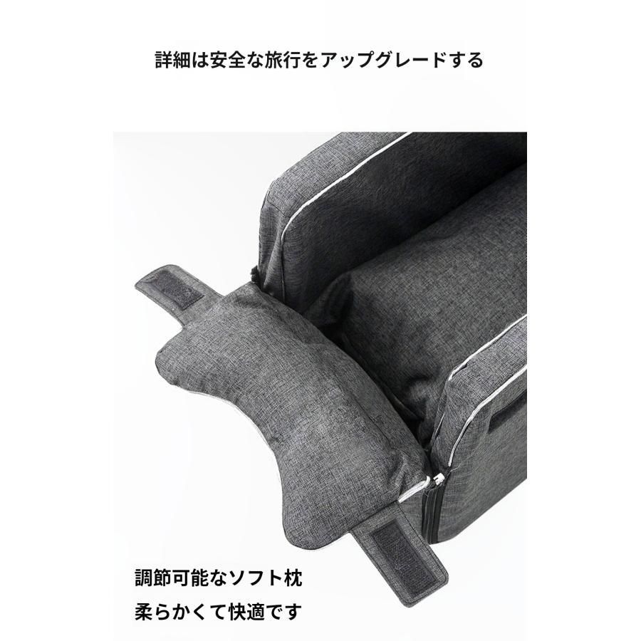 座席シート