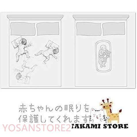 ベビー布団 ベビーベッド敷布団 ベッドガード クーファン 枕付き キュート プレゼント ギフト プレゼント 出産お祝い kkkapt