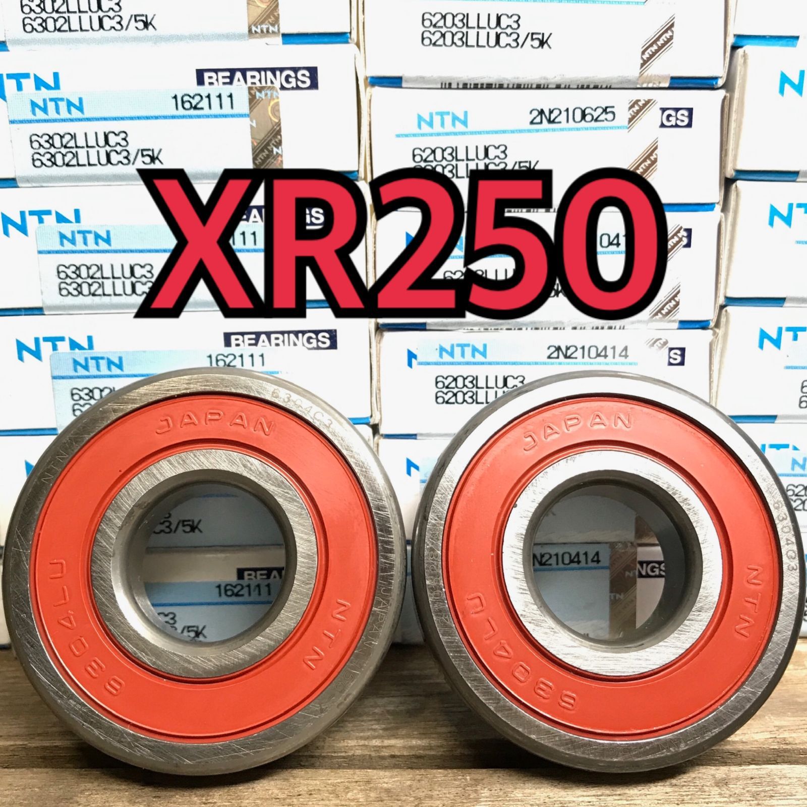 フロントホイールベアリング XR250 初期 MD30 計2個 - メルカリ