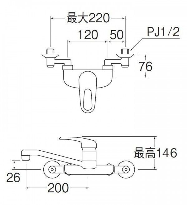 三栄水栓 SANEI シングル混合栓 CK2710K