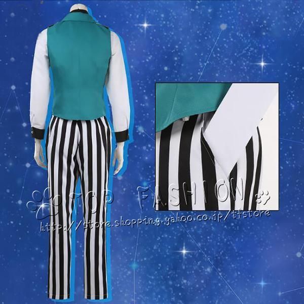 美少年探偵団 双頭院学 コスプレ衣装 ウィッグ 靴 道具別売り IMPECCABLEHEALTHCARESERVICES_COM