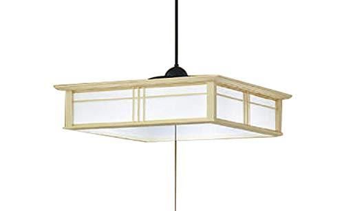 【新品・5営業日で発送】KOIZUMI コイズミ照明 LEDペンダントAP50312