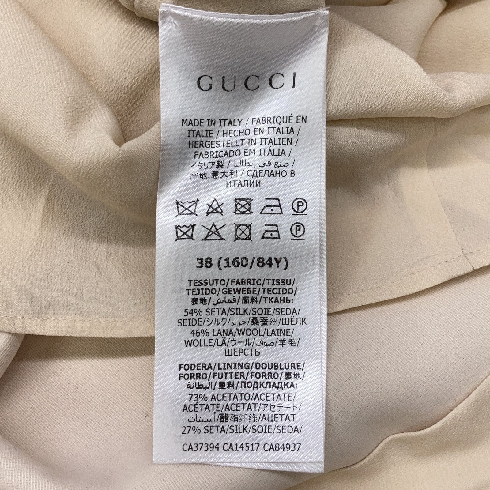 GUCCI グッチ