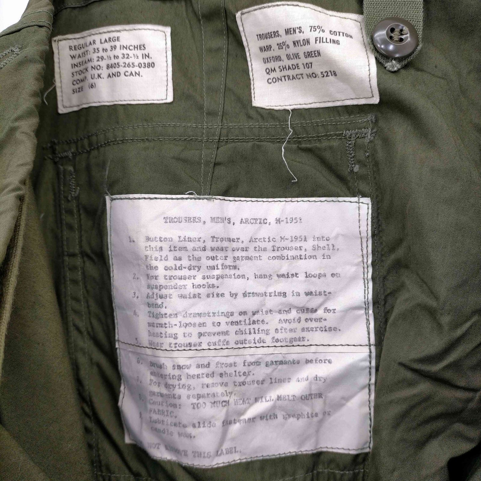 ユーエスアーミー U.S. ARMY 50S CONMARジップ ARCTIC M-51 オーバー