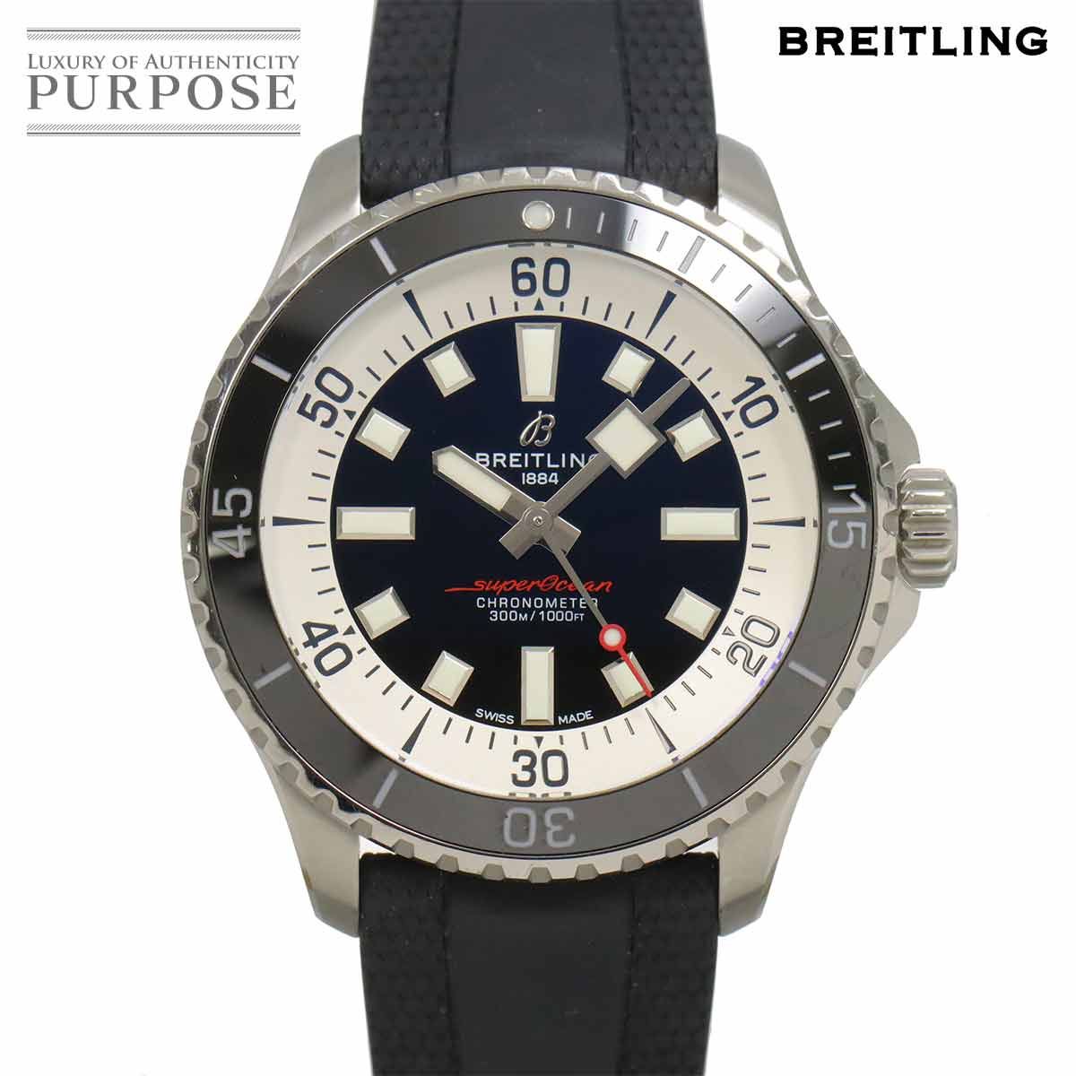 ブライトリング BREITLING スーパーオーシャン オートマチック44 A17376 メンズ 腕時計 ブラック 自動巻き ウォッチ Super Ocean 90295565