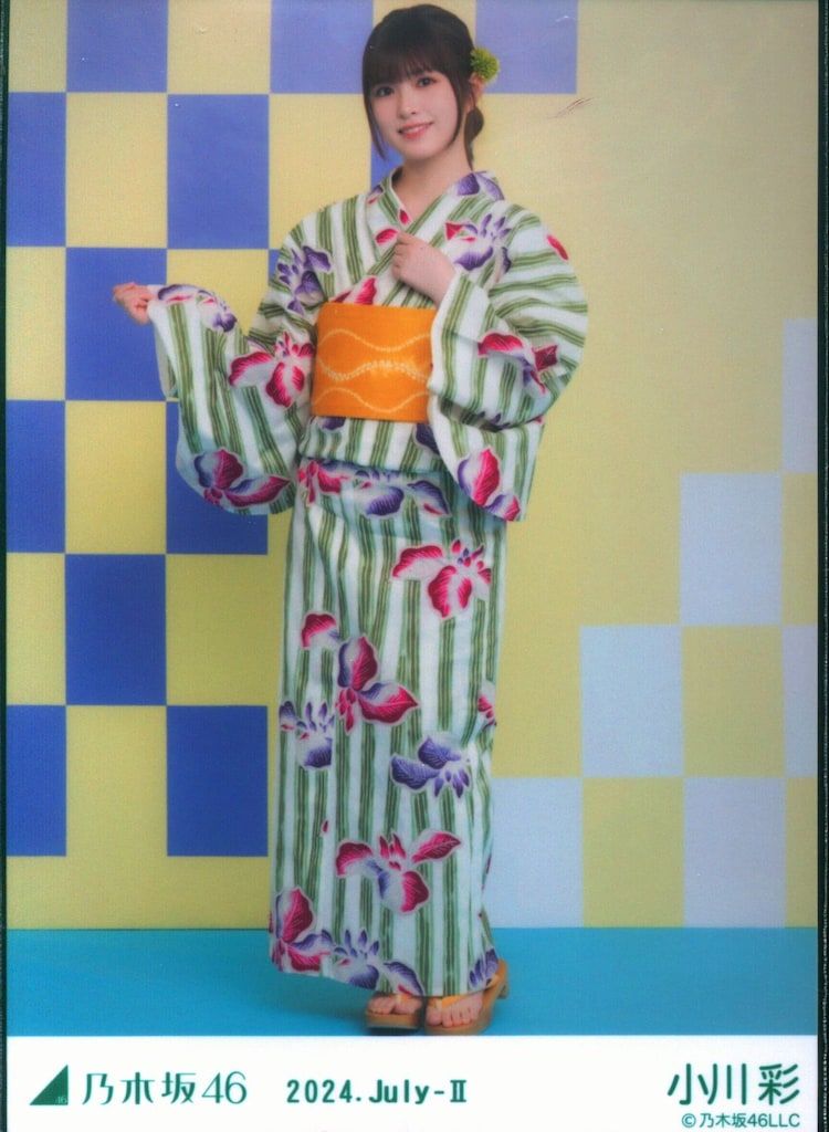 乃木坂46 浴衣生写真 小川彩 乃木坂46 小川彩 生写真 浴衣 2022 コンプ 3種 - メルカリ