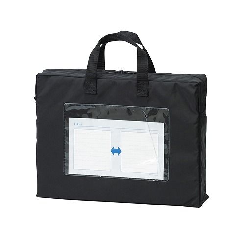 シルバー クラウン メールバック ブラック A4 マチ付 CR-ME44-B(49937)