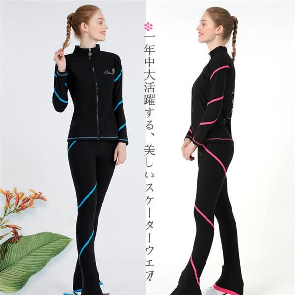女子 アイススケート